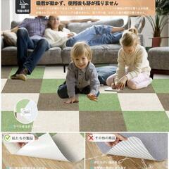 洗濯OK⭐️ タイルカーペット 30×30 大判 吸着 滑り止め 子供 犬　ペット　グリーン50枚白38枚の画像
