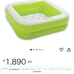 INTEX(インテックス) プール プレイボックスプール 85×85×23cmの画像