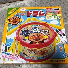 アンパンマン うちの子天才 ドラム
