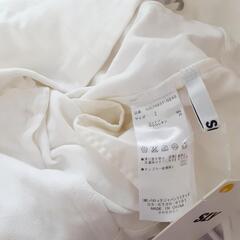 ハイウエスト　スキニー　白　スライの画像