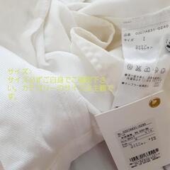 ハイウエスト　スキニー　白　スライの画像