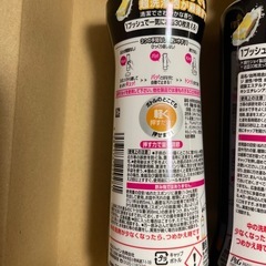 新品　JOY PRO洗浄 泡持ちMAX まとめ洗い用  逆さボトル1本　通常2本の画像