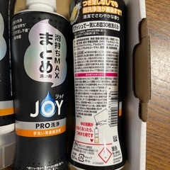 新品　JOY PRO洗浄 泡持ちMAX まとめ洗い用  逆さボトル1本　通常2本の画像