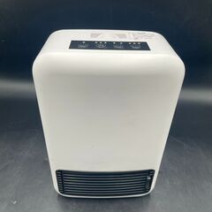 【⭐️全額返金保証⭐️】セラミックファンヒーター YP2208の画像