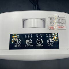 【⭐️全額返金保証⭐️】セラミックファンヒーター YP2208の画像