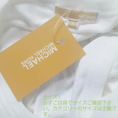 白　茶　Tシャツ　マイケルコースの画像