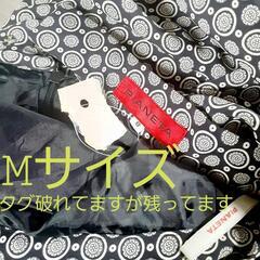 スカート　白　黒　グレー　フレア　レナウン　日焼けどめクリームの画像