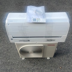 東芝大清快2022年製6畳用取付込‼️