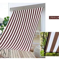 日除け サンシェードの画像