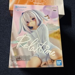 フィギュア①【決まりました‼️】