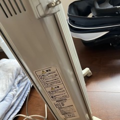 デロンギのオイルヒーター（赤ちゃん家庭におすすめ）の画像