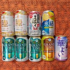 缶ビール他お酒41缶セット※期限間近の為、特価の画像