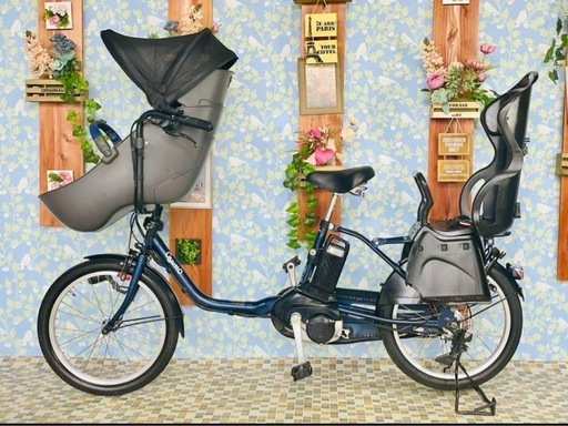 パナソニック3人乗り対応20インチ子供乗せ電動アシスト自転車