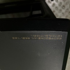 電気暖炉 Dimplexの画像