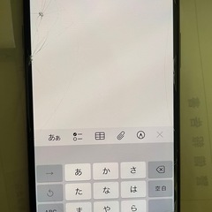 iPhonexs simフリー
