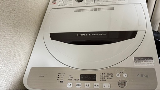 Sharp es-ge4b 洗濯機 4.5kg