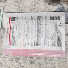【おまけ3個付き】myfem 妊活 シリンジ 不妊 家庭用 の画像
