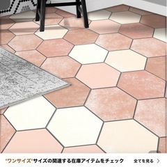 お話し中diy（シール）の画像