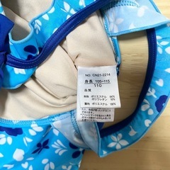 花柄ワンピース水着 110サイズの画像