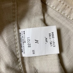 Lee レディース　白デニムショートパンツの画像