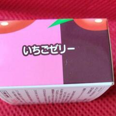 チロルチョコ　Strawberry Jelly ワイヤレスイヤホンの画像