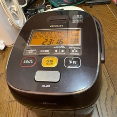 象印 極め炊き 圧力IH炊飯ジャーNW-JA10 