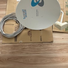 4kテレビアンテナ