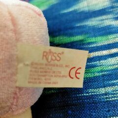 ★russ うさぎ ぬいぐるみ ラス 中古品の画像