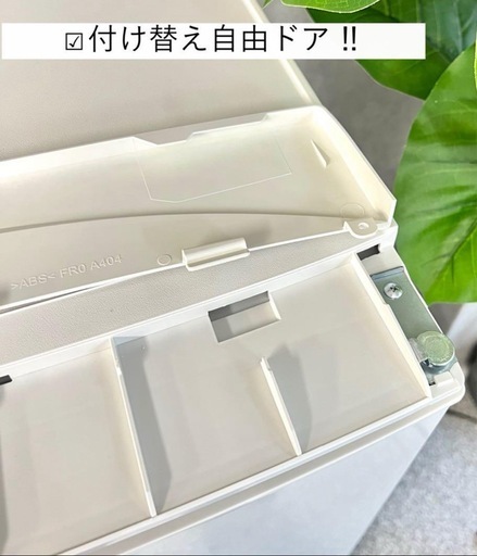 家電 SHARP 137L