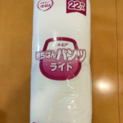 エルモア 介護おむつ　サイズML（S売切れました）の画像