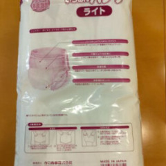 エルモア 介護おむつ　サイズML（S売切れました）の画像