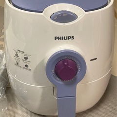 Yahoo!オークション -「日立 オーブンレンジ ジャンク」の落札