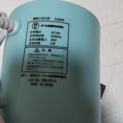 美品クールリッチツーウェイ電動かき氷機の画像