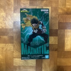 僕のヒーローアカデミア　緑谷出久　MAXIMATIC