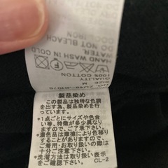 ズッカ　半袖ブラックチュニックの画像