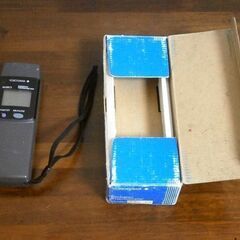 ★yokogawa ヨコガワ デジタル放射温度計 EMISSIO...