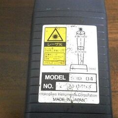 ★yokogawa ヨコガワ デジタル放射温度計 EMISSION THERMO METER 中古品の画像