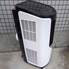 🍎アイリスオーヤマ ポータブル クーラー IPP-2621G-Wの画像