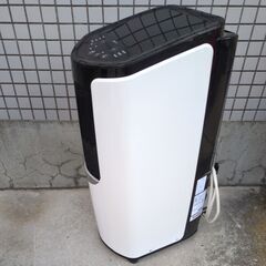 🍎アイリスオーヤマ ポータブル クーラー IPP-2621G-Wの画像