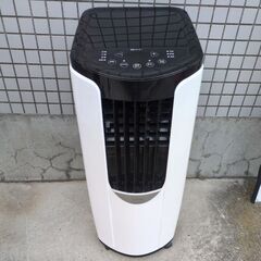 🍎アイリスオーヤマ ポータブル クーラー IPP-2621G-W