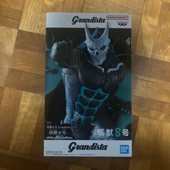 怪獣8号-怪獣8号Grandista-