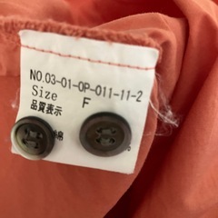 ビュルデサボン　七分袖シャツチュニックの画像