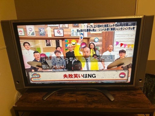 無料】液晶カラーテレビ（テレビ台なし）※ジャンク品 (Y) 七隈の