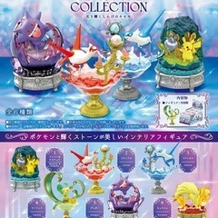 ポケモンGEMSTONE COLLECTION