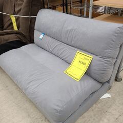 J9903【リユースのサカイ柏店】　イノアックリビング　リクライ...