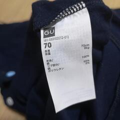 ロンパース　70cm 美品の画像