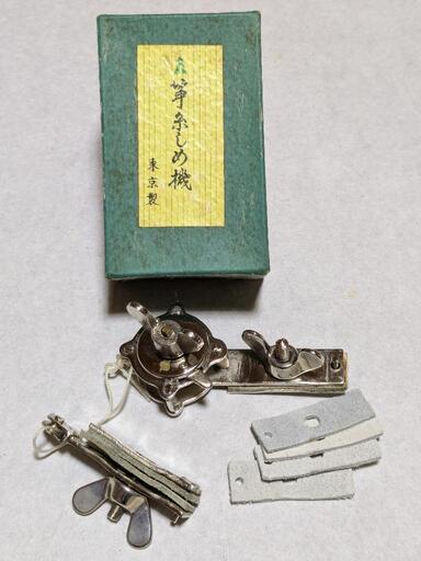 新品未使用 お琴 フルセット付属品付 半上角すだれ彫 定価25万円相当 糸張り可 Shop 琴（入門セット） at 和楽器市場·新館 | 和楽器市場·新館