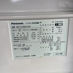 パナソニック　冷蔵庫の画像