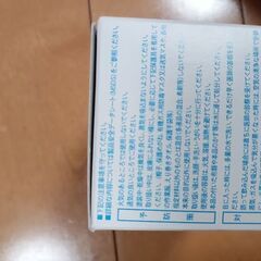 補修塗料の画像