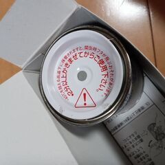 補修塗料の画像